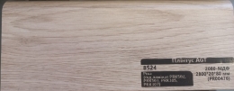  AGT  8524